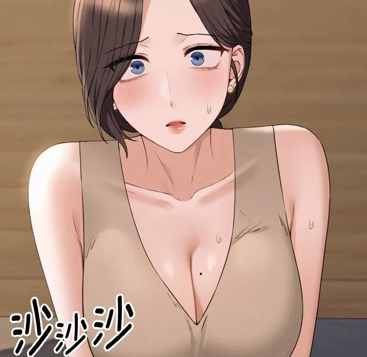 母女通吃计划 第2话 第189页