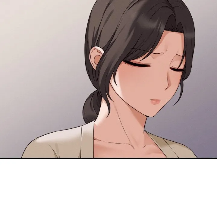 母女通吃计划 第7話 第30页