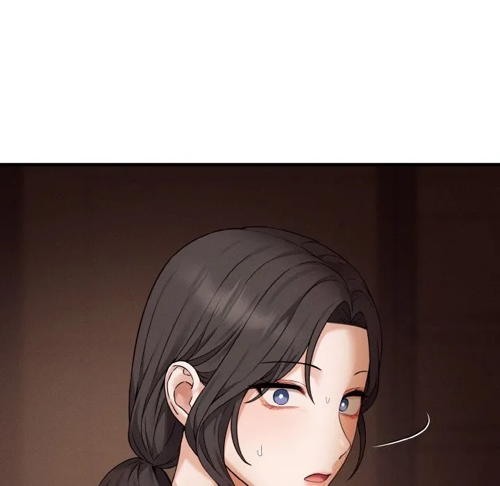 母女通吃计划 第7話 第80页