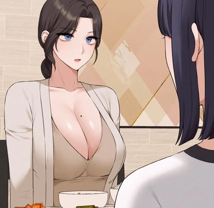 母女通吃计划 第7話 第32页