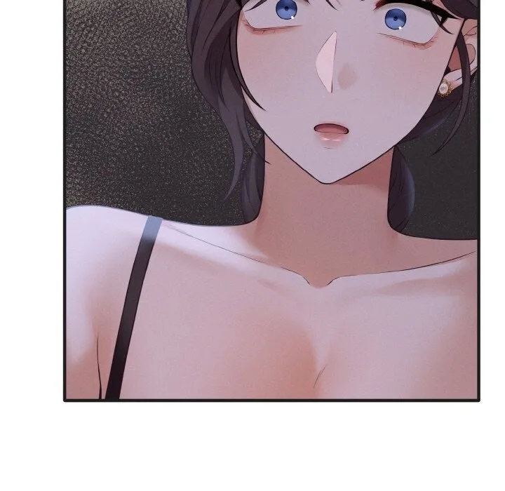 母女通吃计划 第7話 第145页