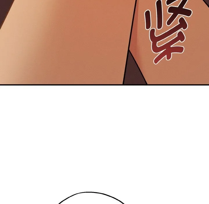 母女通吃计划 第7話 第141页