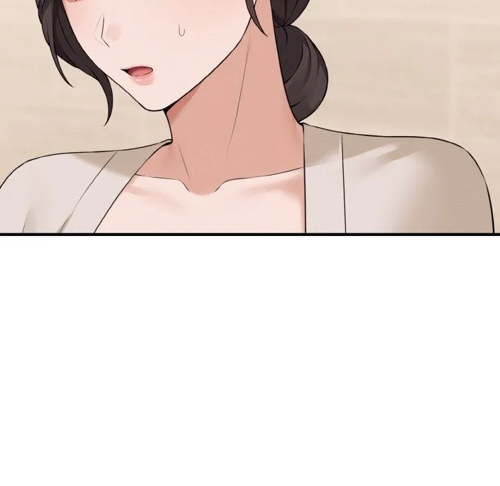 母女通吃计划 第7話 第45页