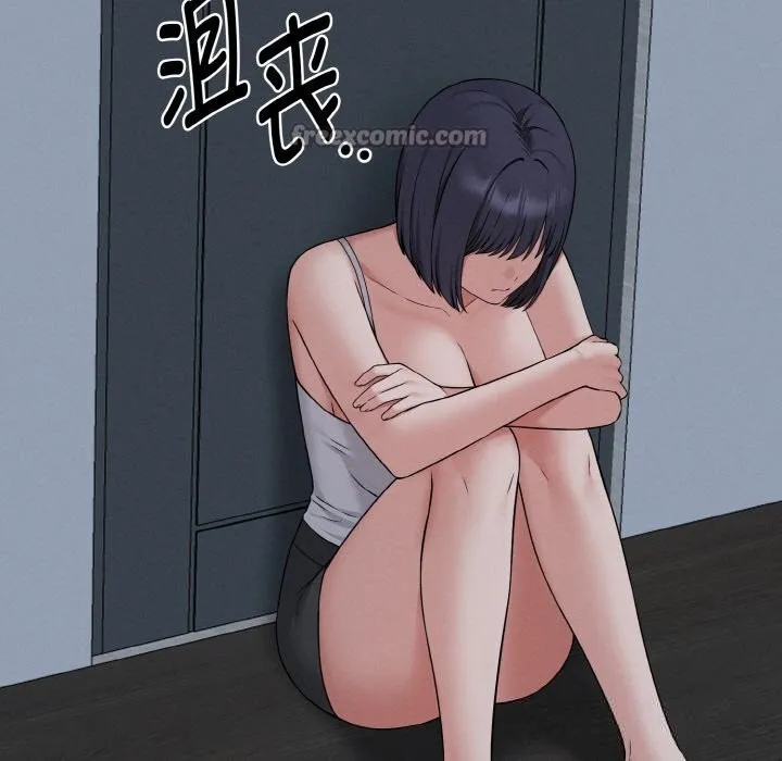 母女通吃计划 第7話 第112页