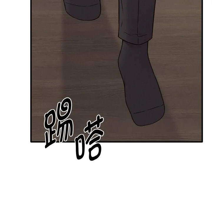 母女通吃计划 第6話 第107页