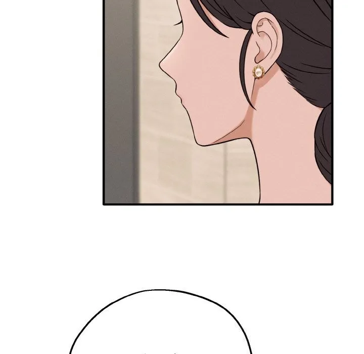 母女通吃计划 第6話 第115页