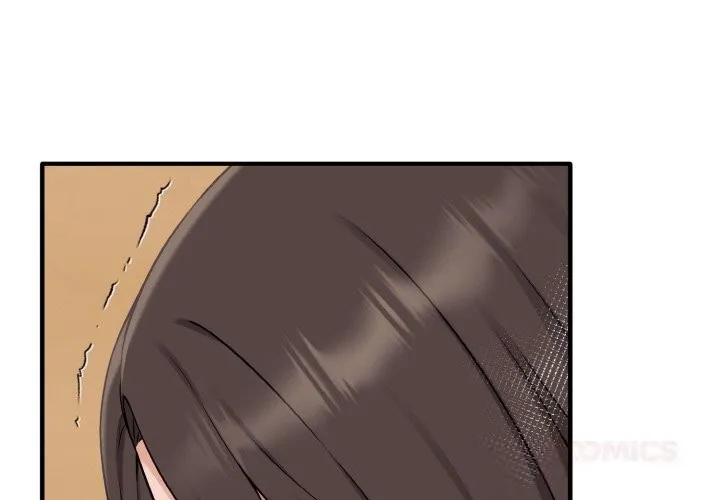 母女通吃计划 第5話 第3页