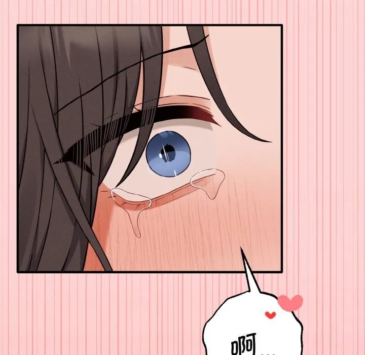 母女通吃计划 第5話 第149页