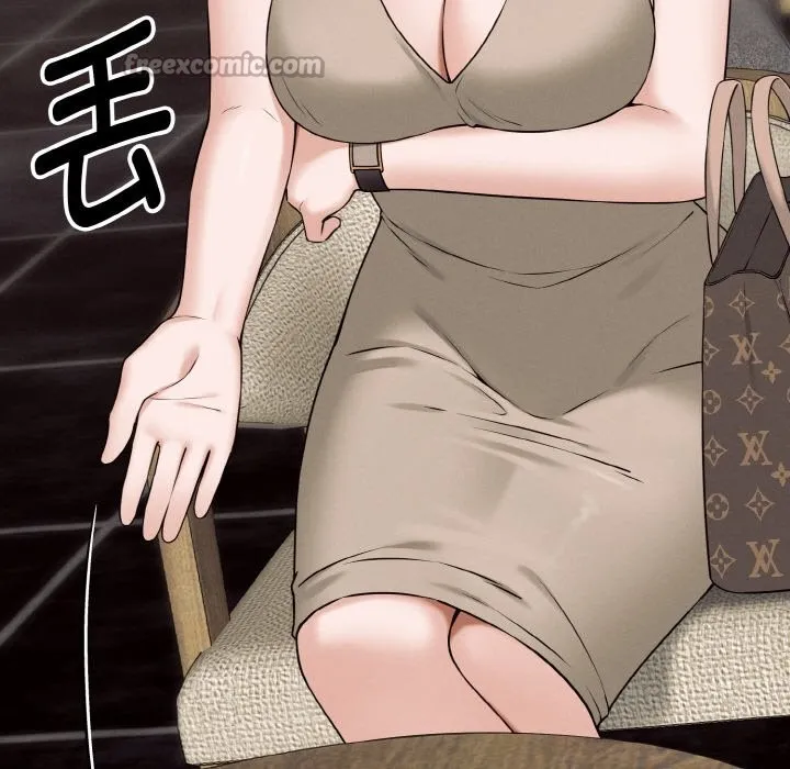 母女通吃计划 第1话 第266页
