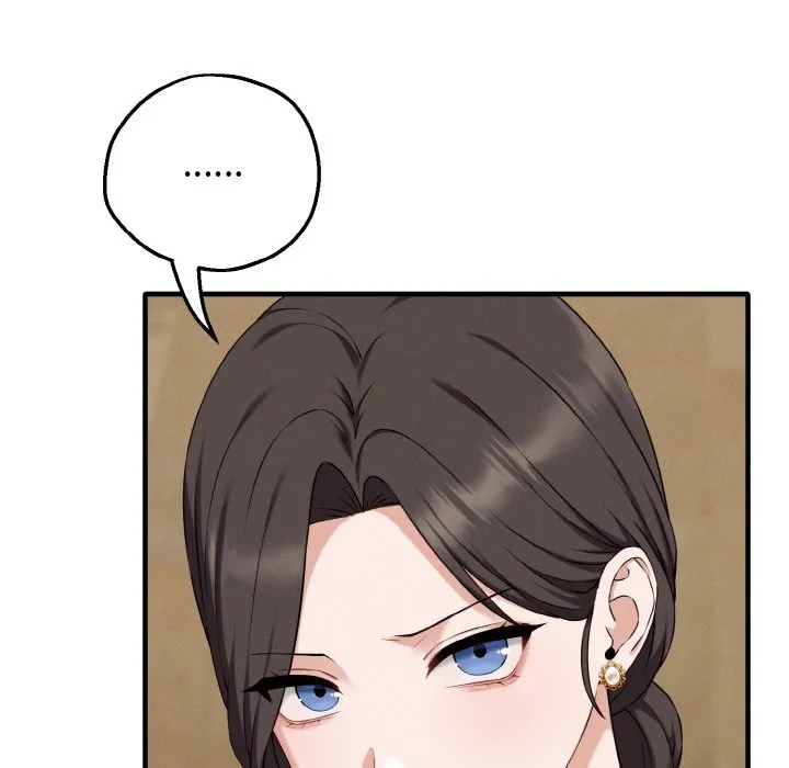 母女通吃计划 第1话 第179页