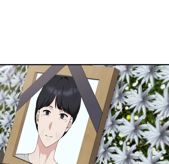 母女通吃计划 第1话 第7页