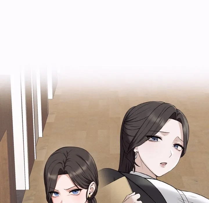 母女通吃计划 第1话 第175页