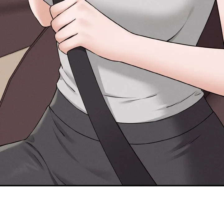 母女通吃计划 第1话 第73页