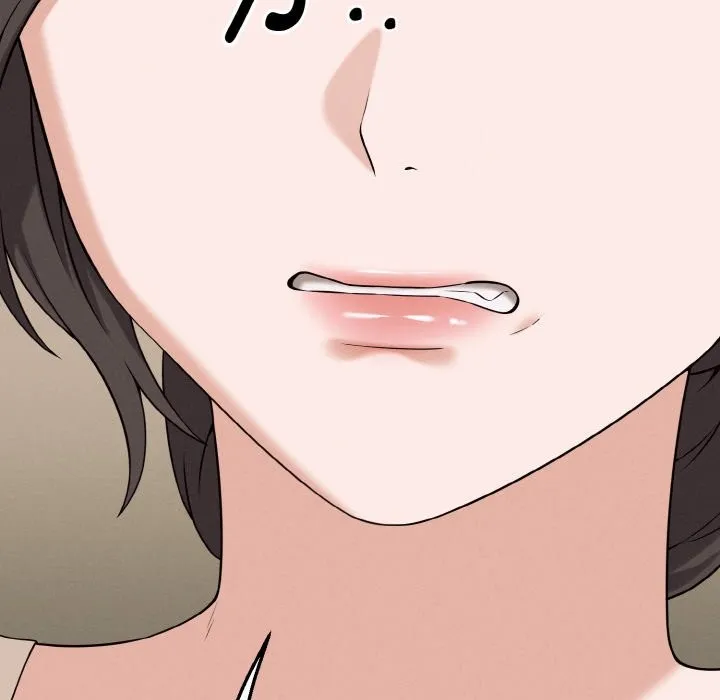 母女通吃计划 第1话 第244页