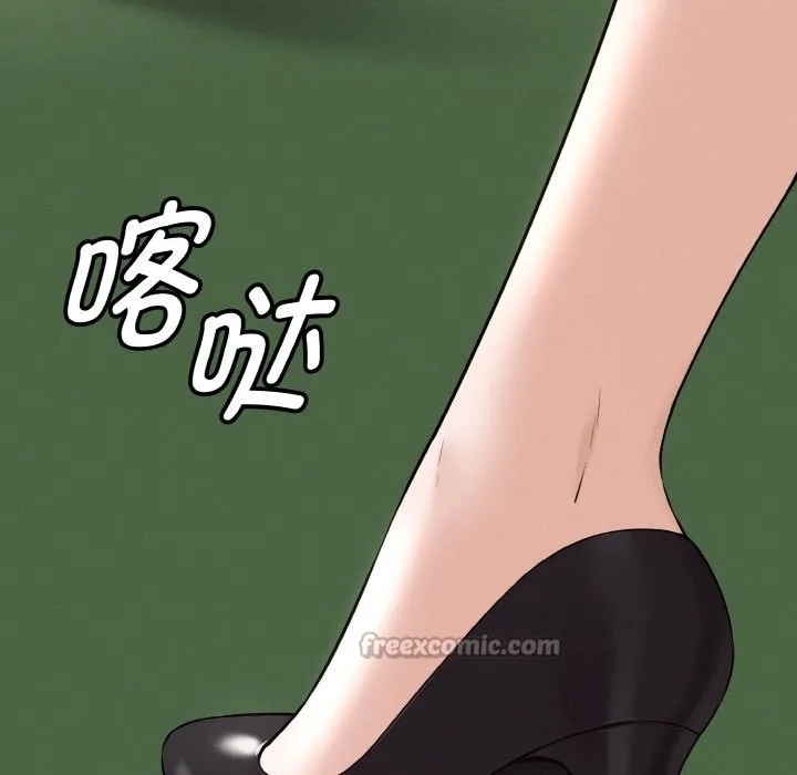 母女通吃计划 第1话 第56页