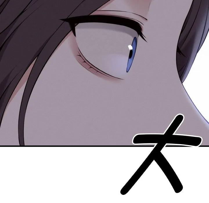 母女通吃计划 第1话 第226页