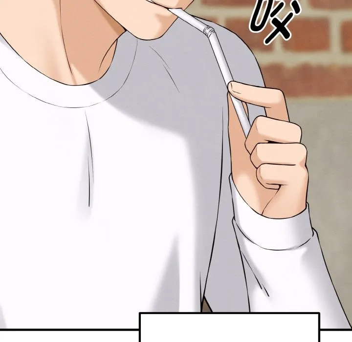 母女通吃计划 第1话 第271页