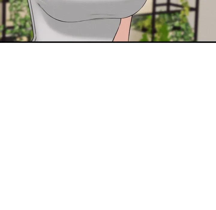 母女通吃计划 第1话 第170页