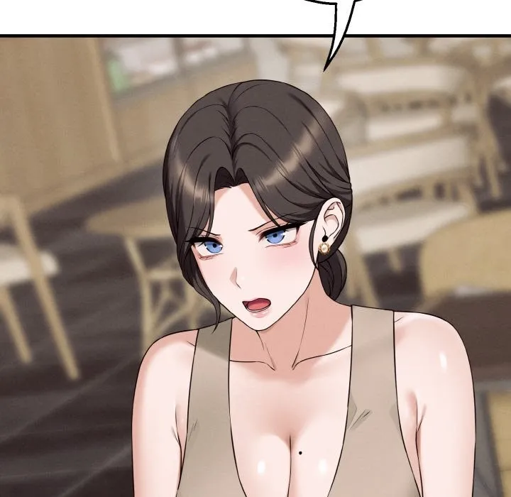 母女通吃计划 第1话 第265页