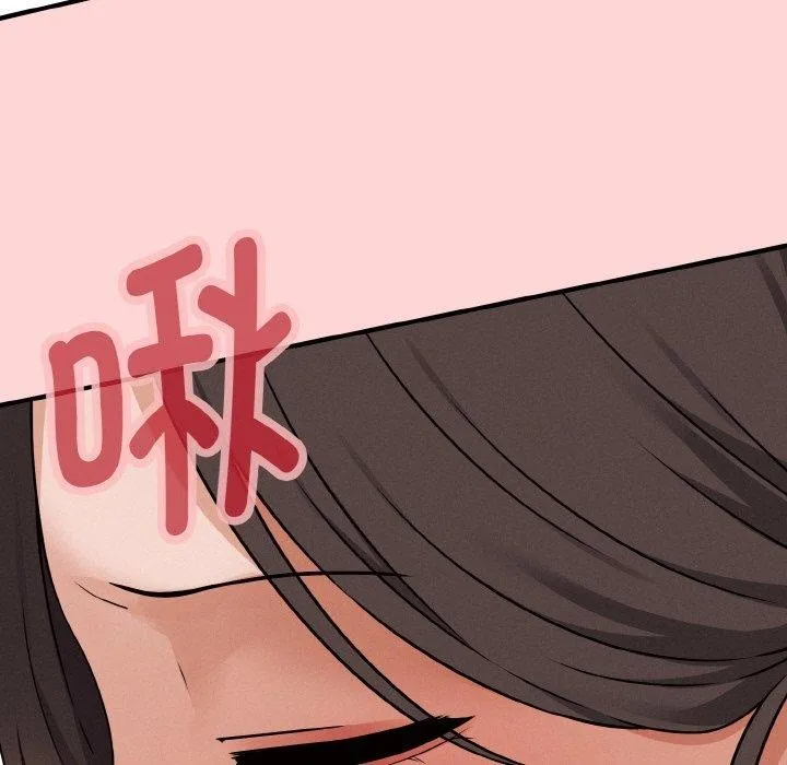 母女通吃计划 第3话 第102页