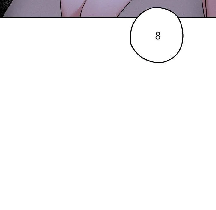 母女通吃计划 第3话 第19页