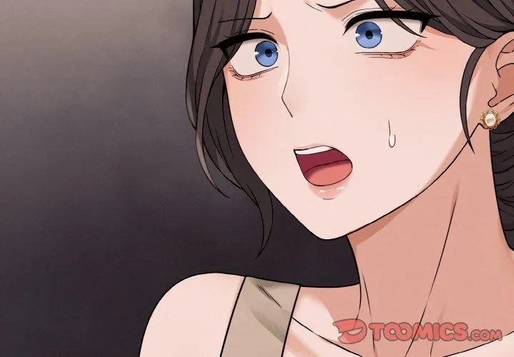 母女通吃计划 第3话 第4页