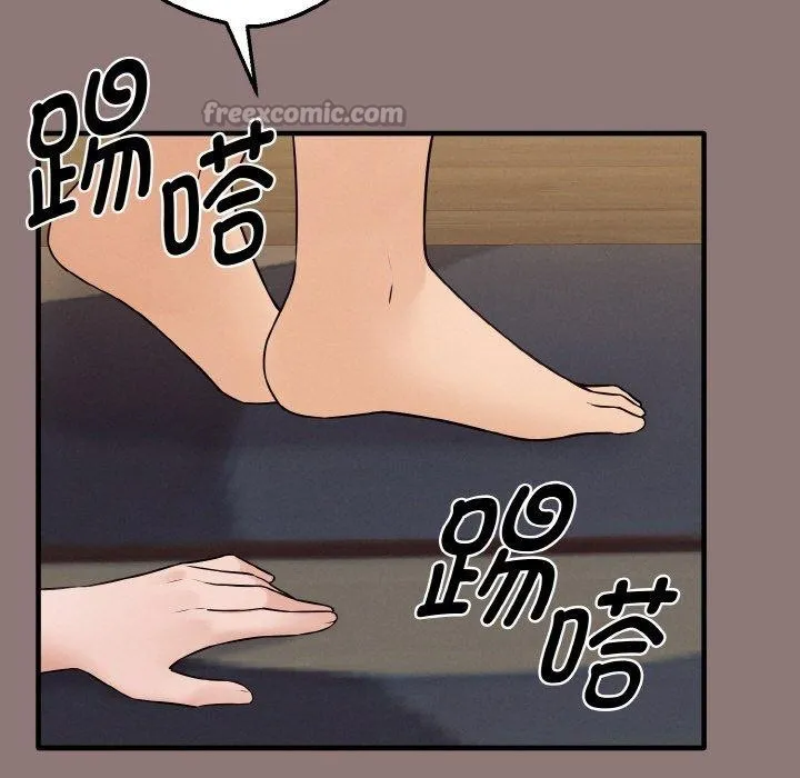 母女通吃计划 第3话 第154页