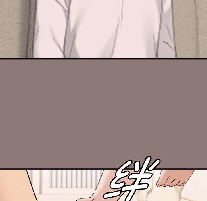 母女通吃计划 第3话 第149页