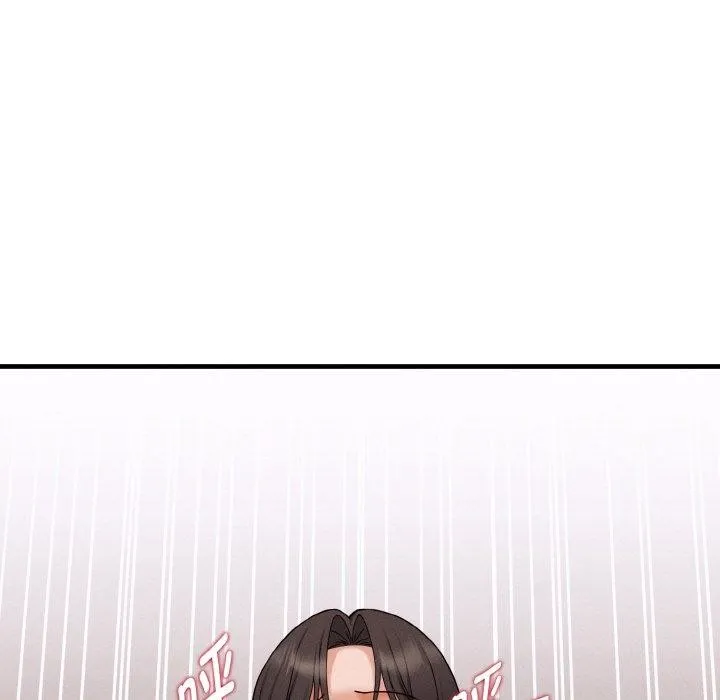 母女通吃计划 第4話 第6页