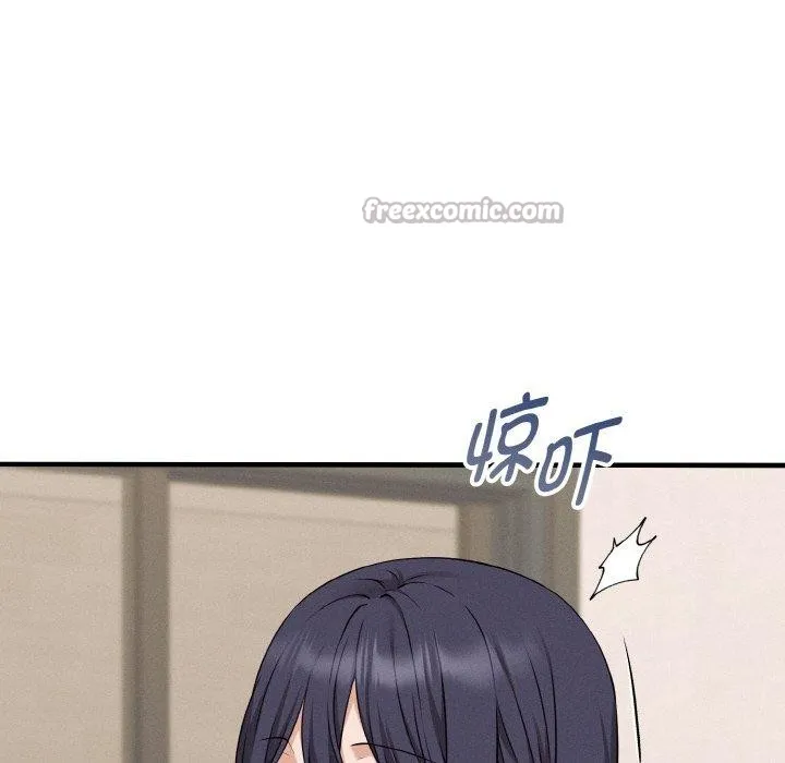 母女通吃计划 第4話 第112页