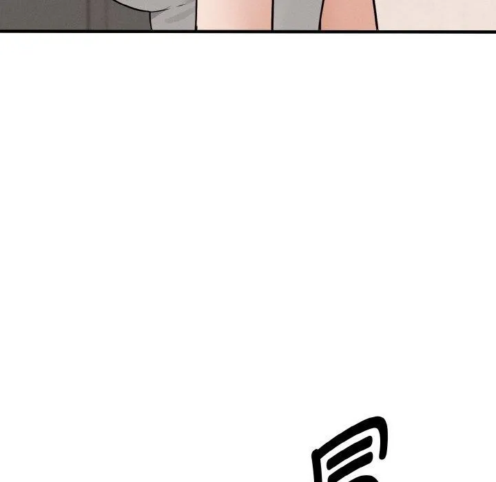 母女通吃计划 第4話 第114页