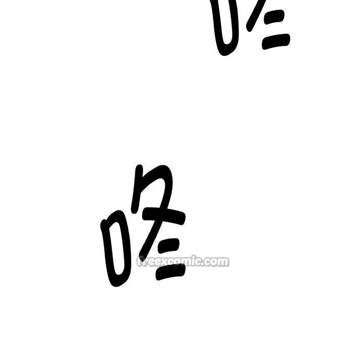 母女通吃计划 第4話 第126页