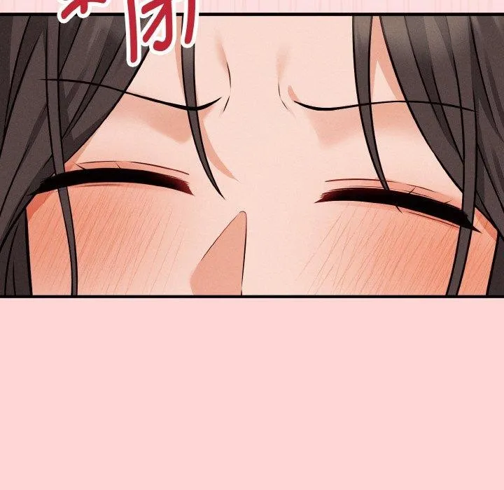 母女通吃计划 第4話 第49页