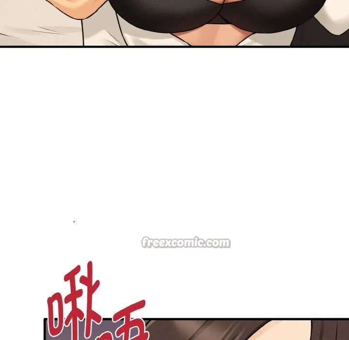 母女通吃计划 第10話 第116页