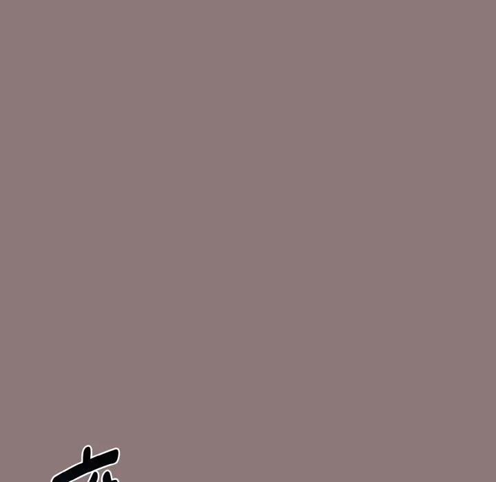 母女通吃计划 第11話 第145页