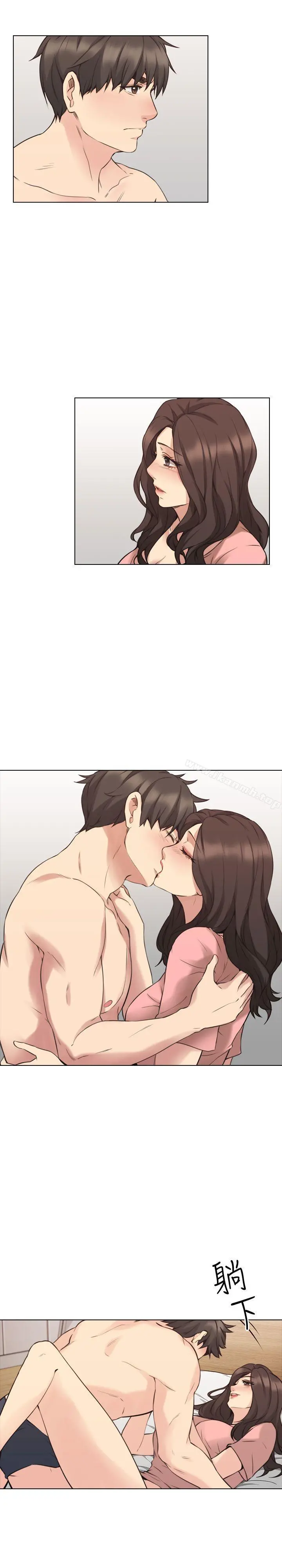 老师,好久不见 第61话-变心的贤民 第21页