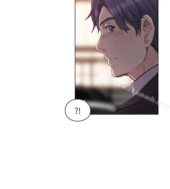 老师,好久不见 第45话-享受当下 第2页