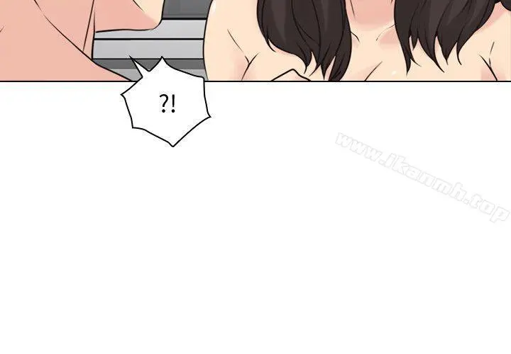 老师,好久不见 第63话-老师的惊人之举 第27页