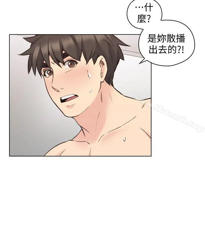 老师,好久不见 第63话-老师的惊人之举 第25页