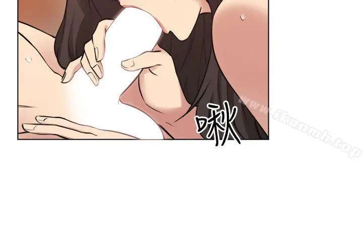 老师,好久不见 第56话-不明来电 第16页