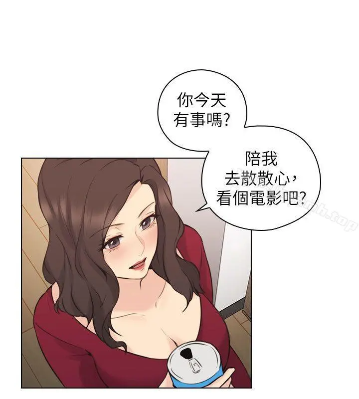 老师,好久不见 第58话-影片里的秘密 第12页