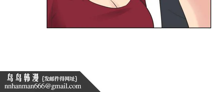 老师,好久不见 第58话-影片里的秘密 第18页
