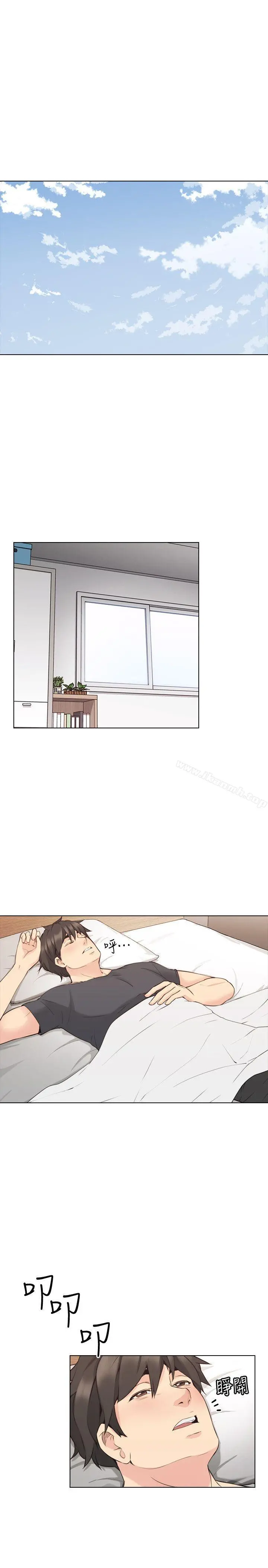 老师,好久不见 第58话-影片里的秘密 第9页