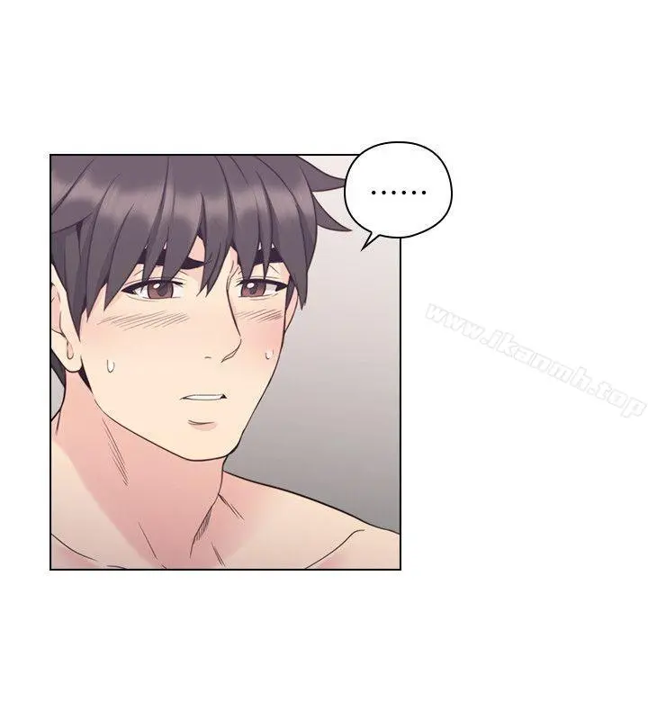 老师,好久不见 第38话 第9页
