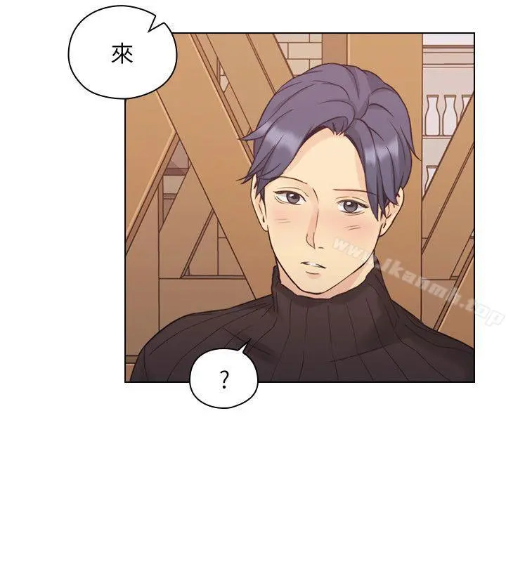 老师,好久不见 第38话 第23页