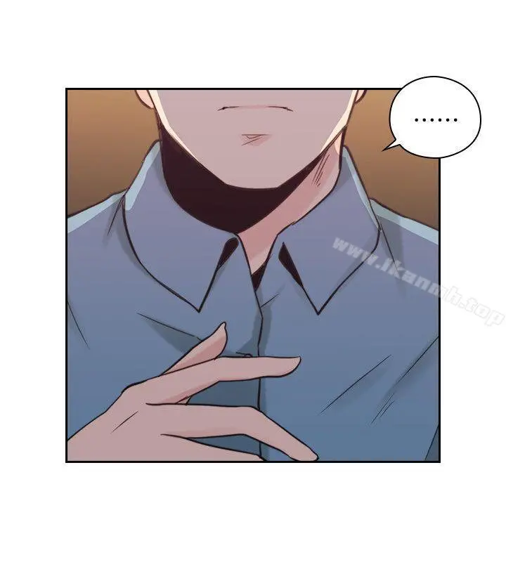 老师,好久不见 第31话 第30页