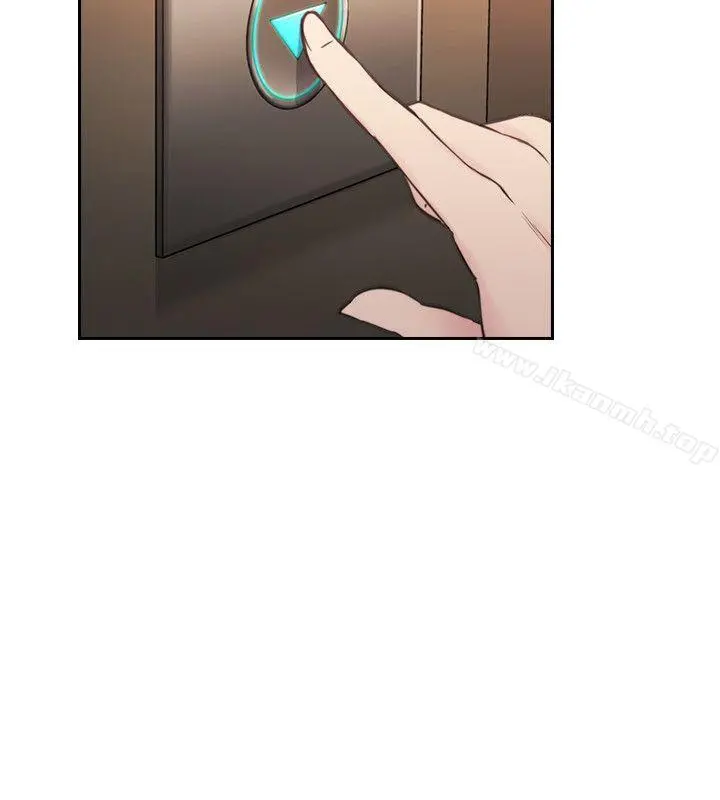 老师,好久不见 第31话 第28页