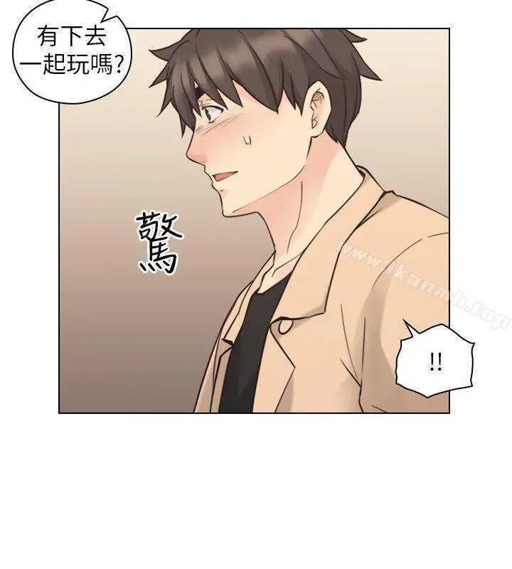 老师,好久不见 第55话-你想试试看吗? 第22页