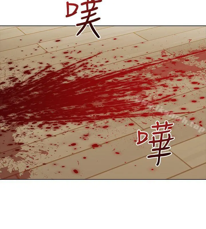 老师,好久不见 最终话-最后的胜利者 第2页
