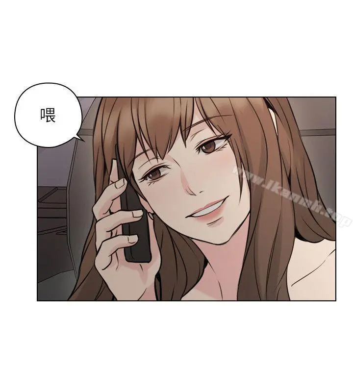 老师,好久不见 第59话-想跟我玩一下吗? 第19页